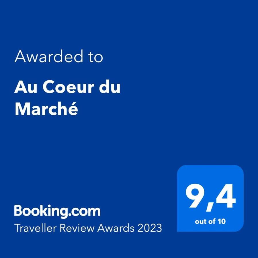 费康Au Coeur Du Marche 4 Etoiles公寓 外观 照片